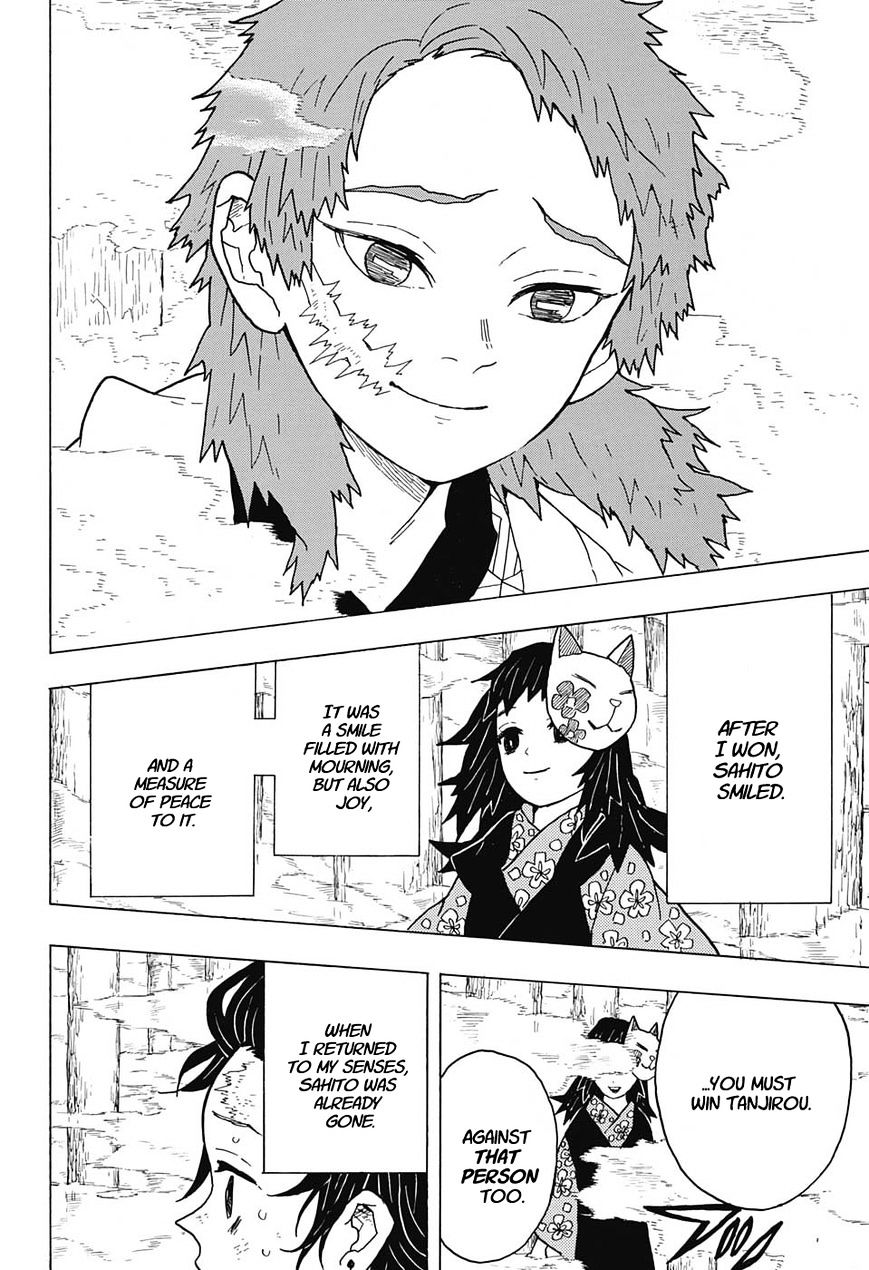 Read Kimetsu No Yaiba EN Manga Online