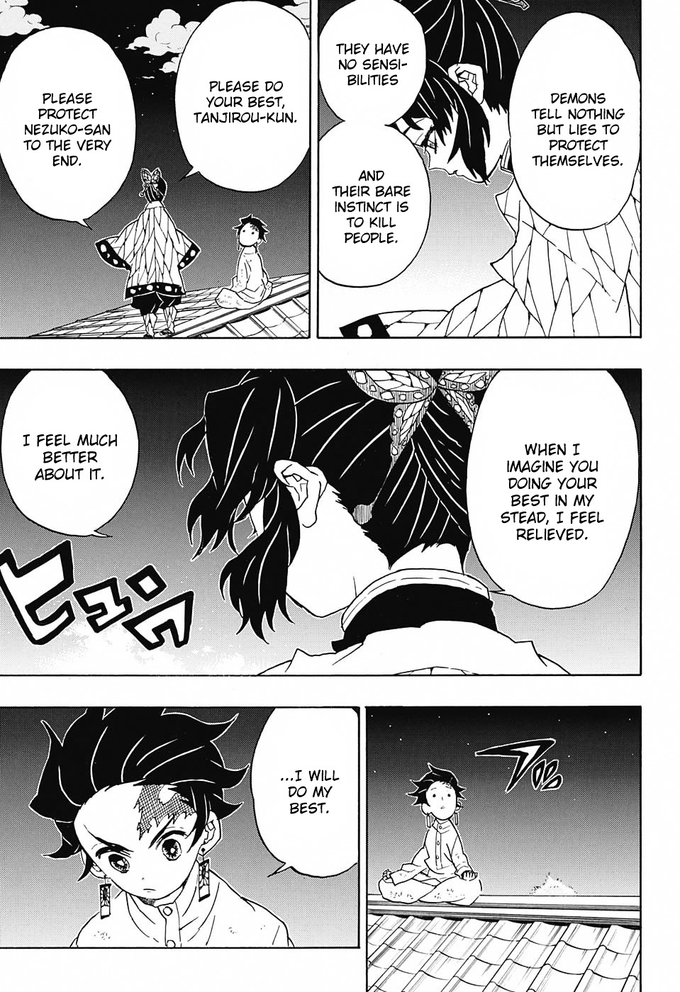 Read Kimetsu No Yaiba EN Manga Online