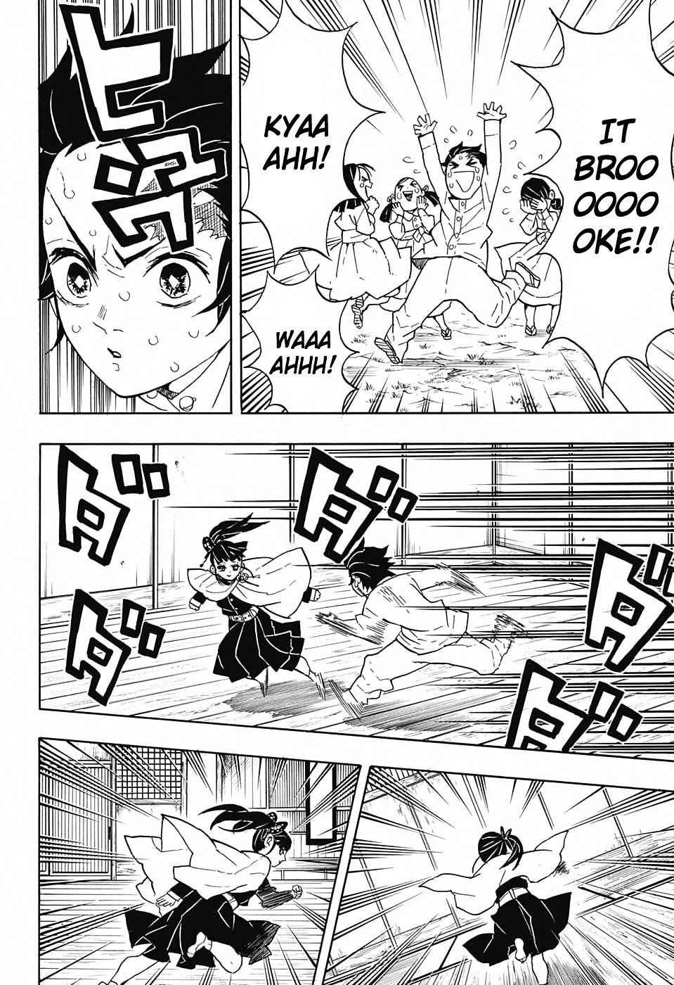 Read Kimetsu No Yaiba EN Manga Online