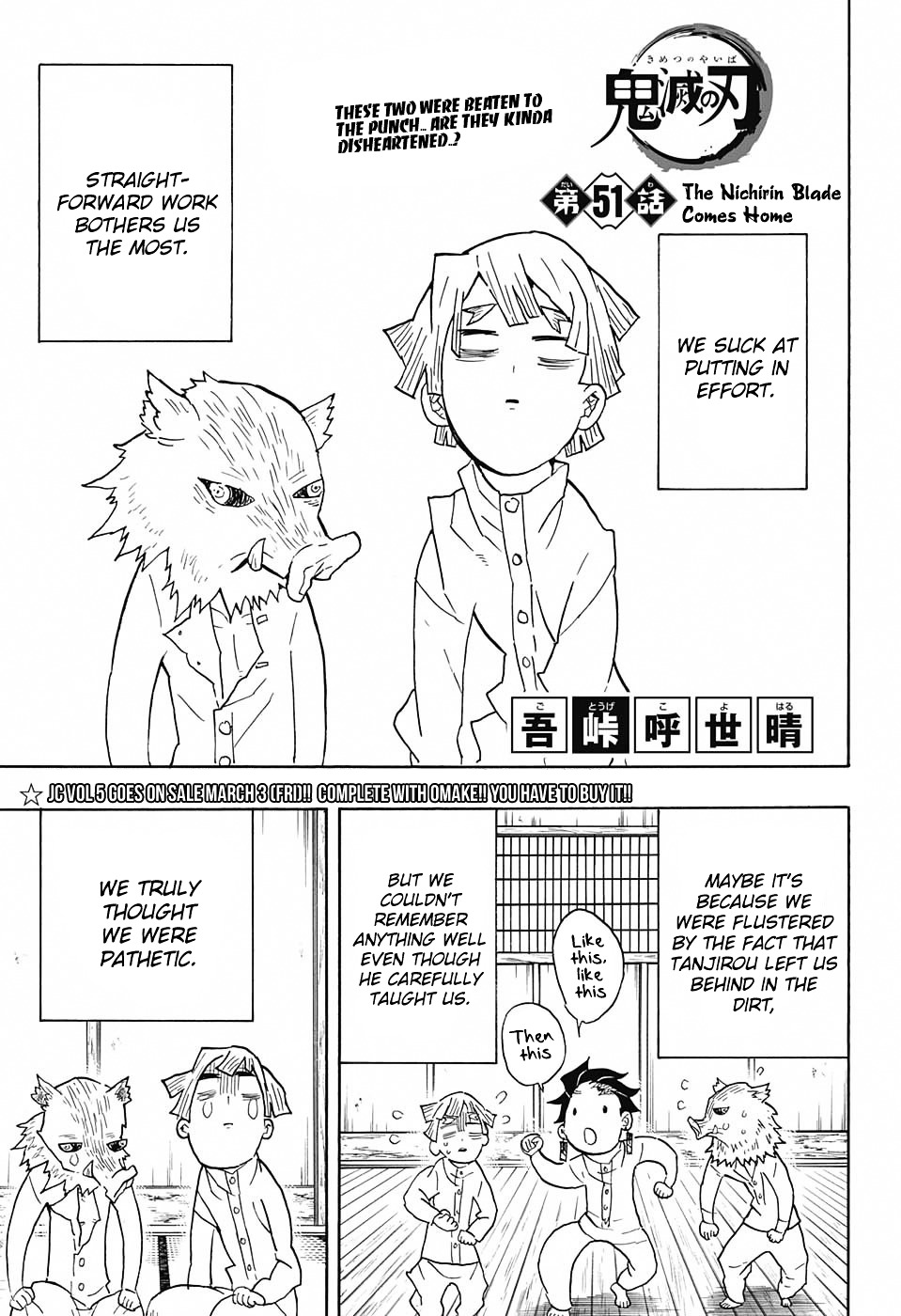 Read Kimetsu No Yaiba EN Manga Online