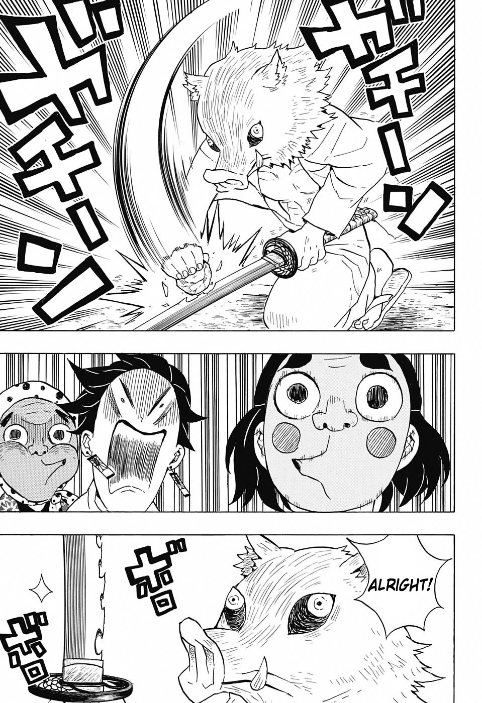 Read Kimetsu No Yaiba EN Manga Online