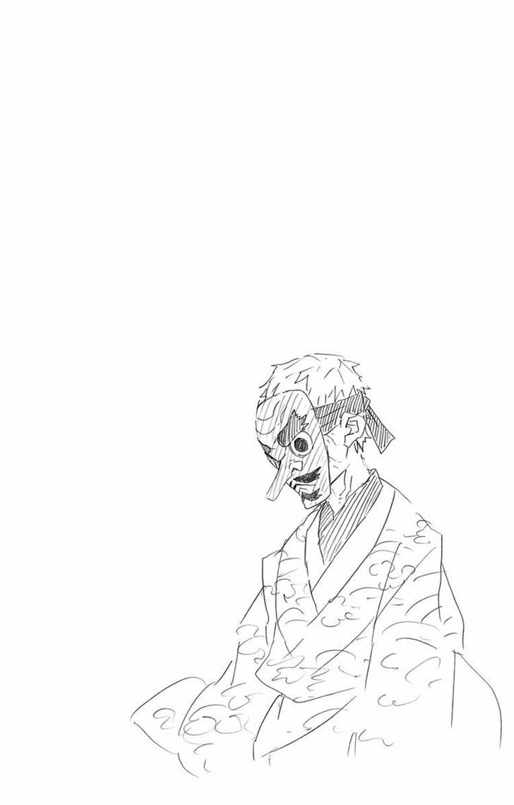 Read Kimetsu No Yaiba EN Manga Online