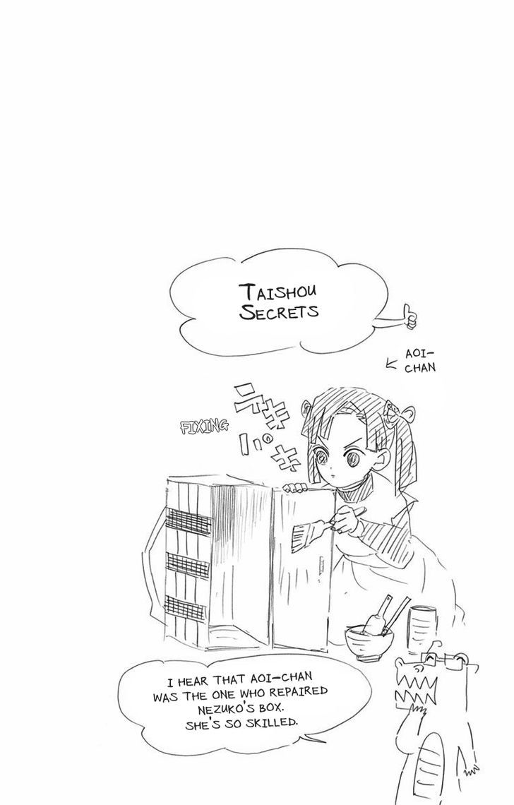 Read Kimetsu No Yaiba EN Manga Online