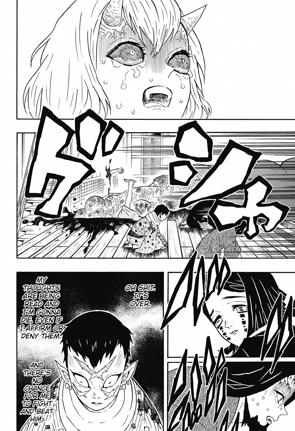 Read Kimetsu No Yaiba EN Manga Online