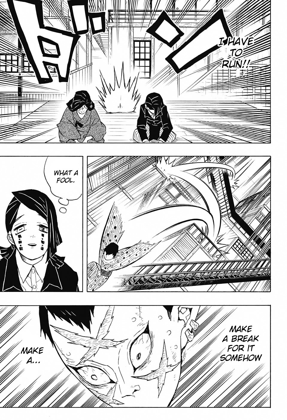 Read Kimetsu No Yaiba EN Manga Online