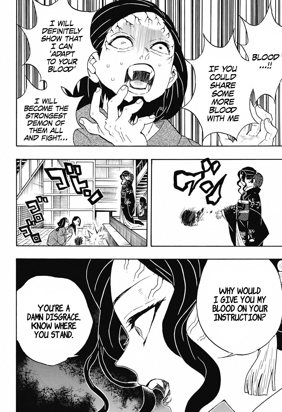 Read Kimetsu No Yaiba EN Manga Online