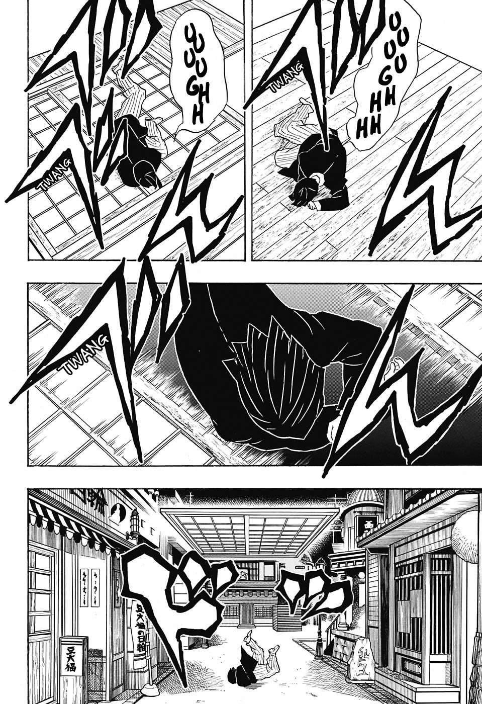 Read Kimetsu No Yaiba EN Manga Online