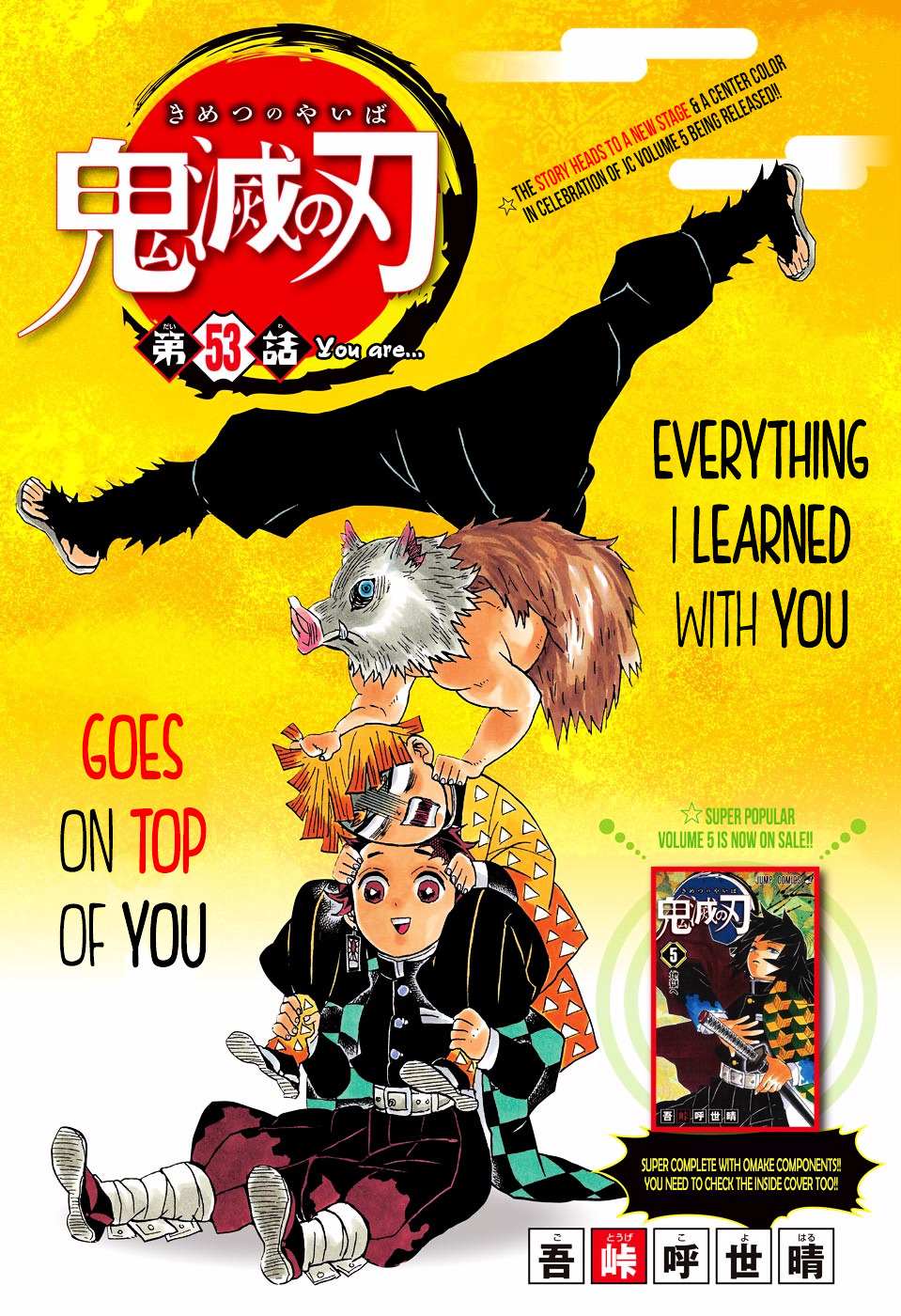 Read Kimetsu No Yaiba EN Manga Online