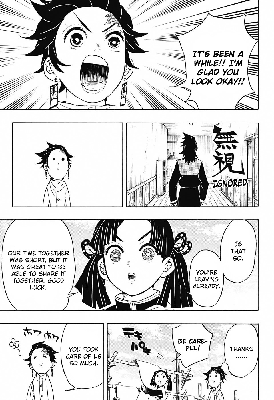 Read Kimetsu No Yaiba EN Manga Online