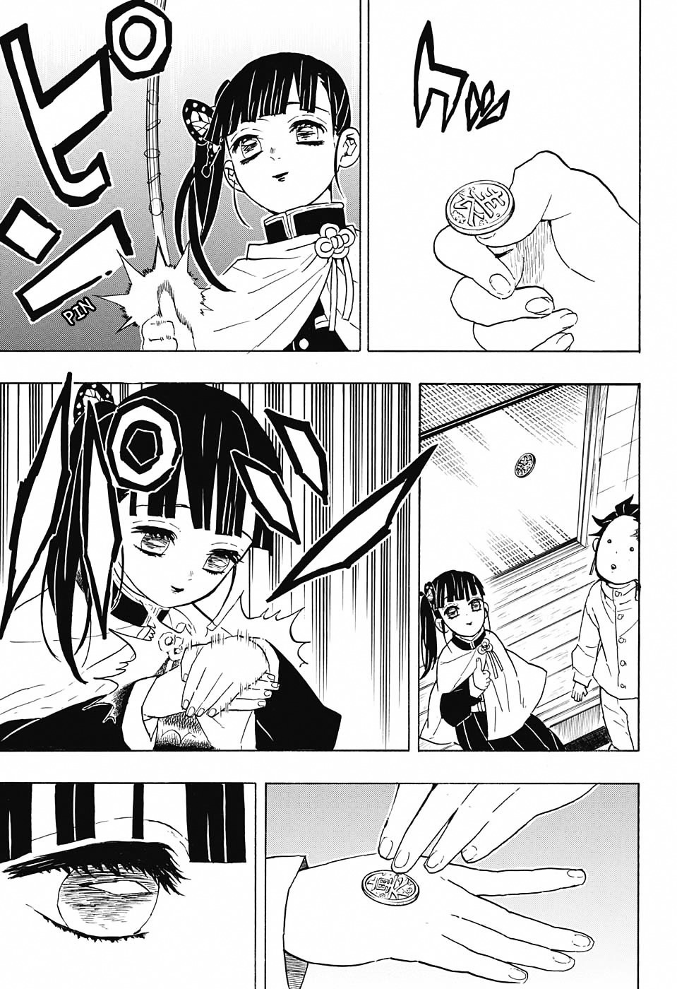 Read Kimetsu No Yaiba EN Manga Online