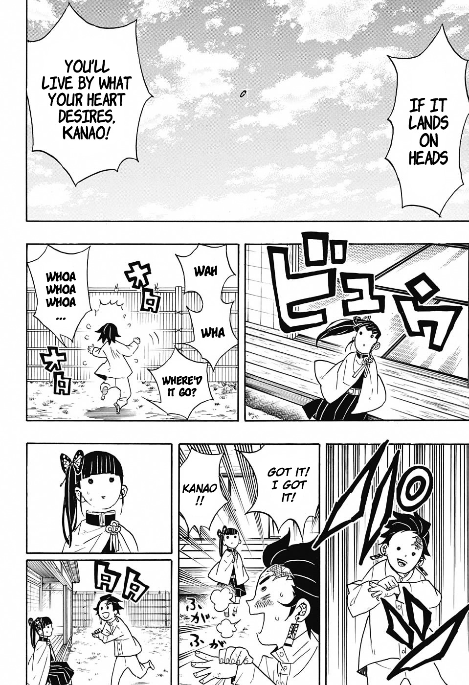 Read Kimetsu No Yaiba EN Manga Online