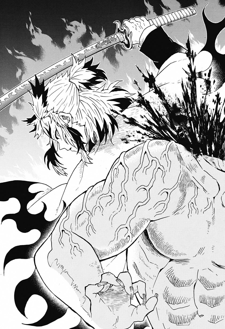 Read Kimetsu No Yaiba EN Manga Online
