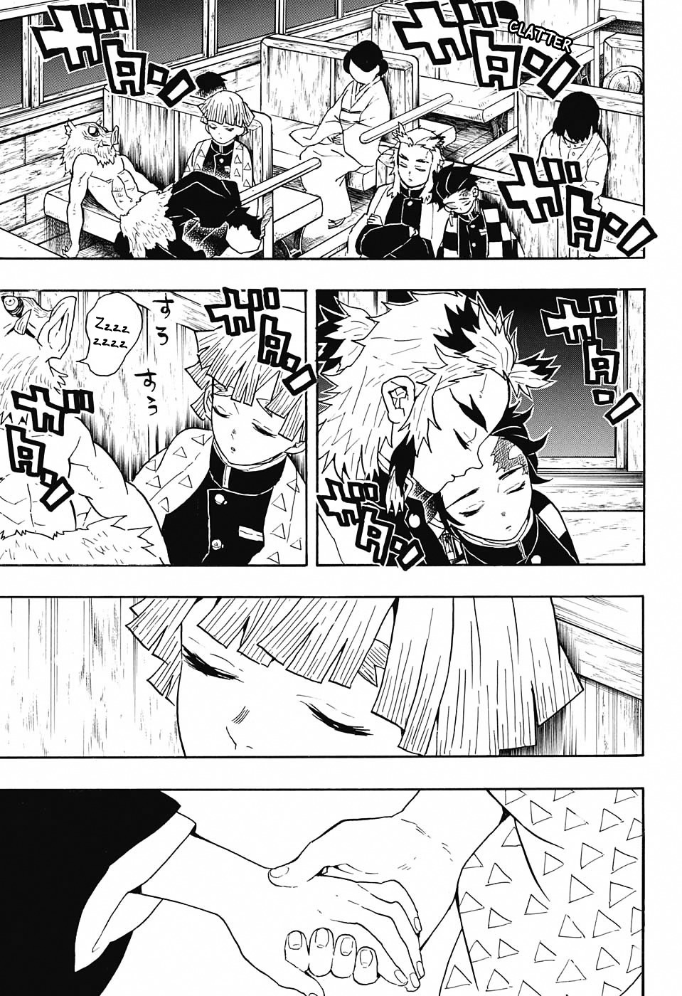 Read Kimetsu No Yaiba EN Manga Online