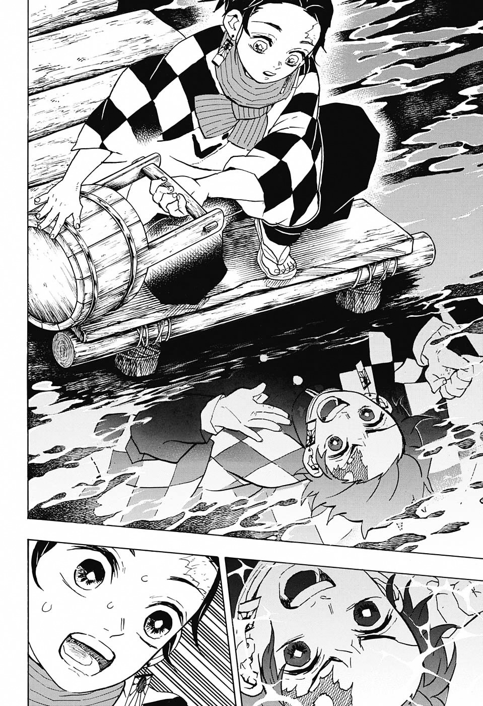 Read Kimetsu No Yaiba EN Manga Online