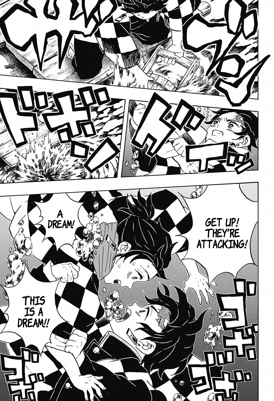 Read Kimetsu No Yaiba EN Manga Online