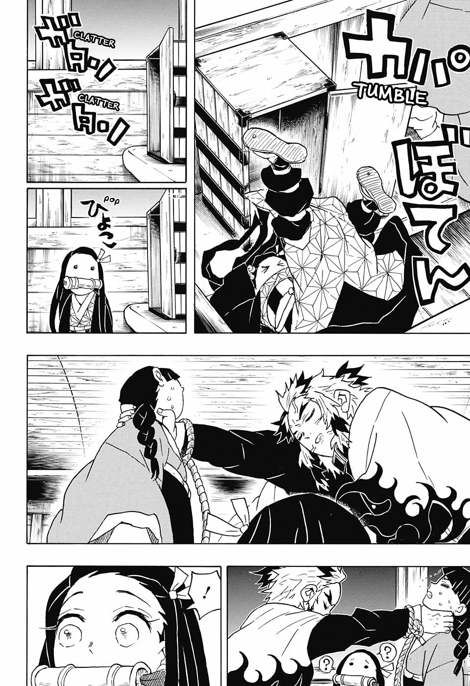 Read Kimetsu No Yaiba EN Manga Online
