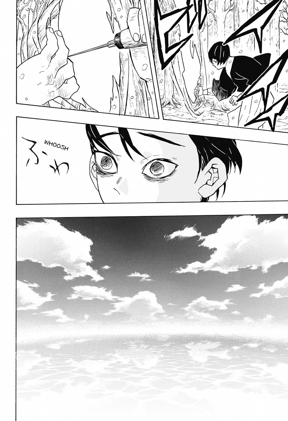 Read Kimetsu No Yaiba EN Manga Online