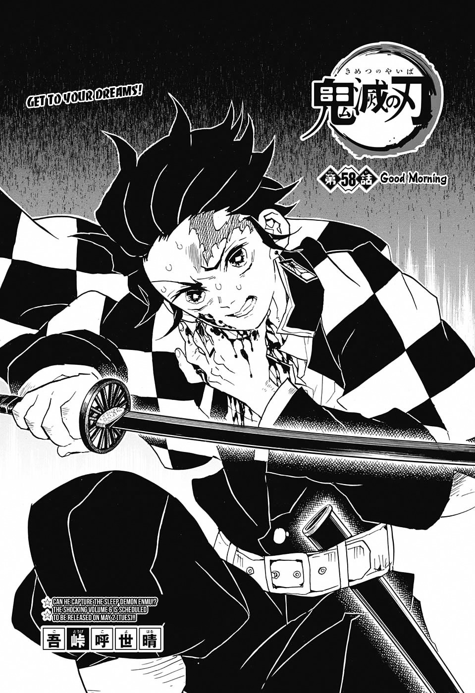 Read Kimetsu No Yaiba EN Manga Online