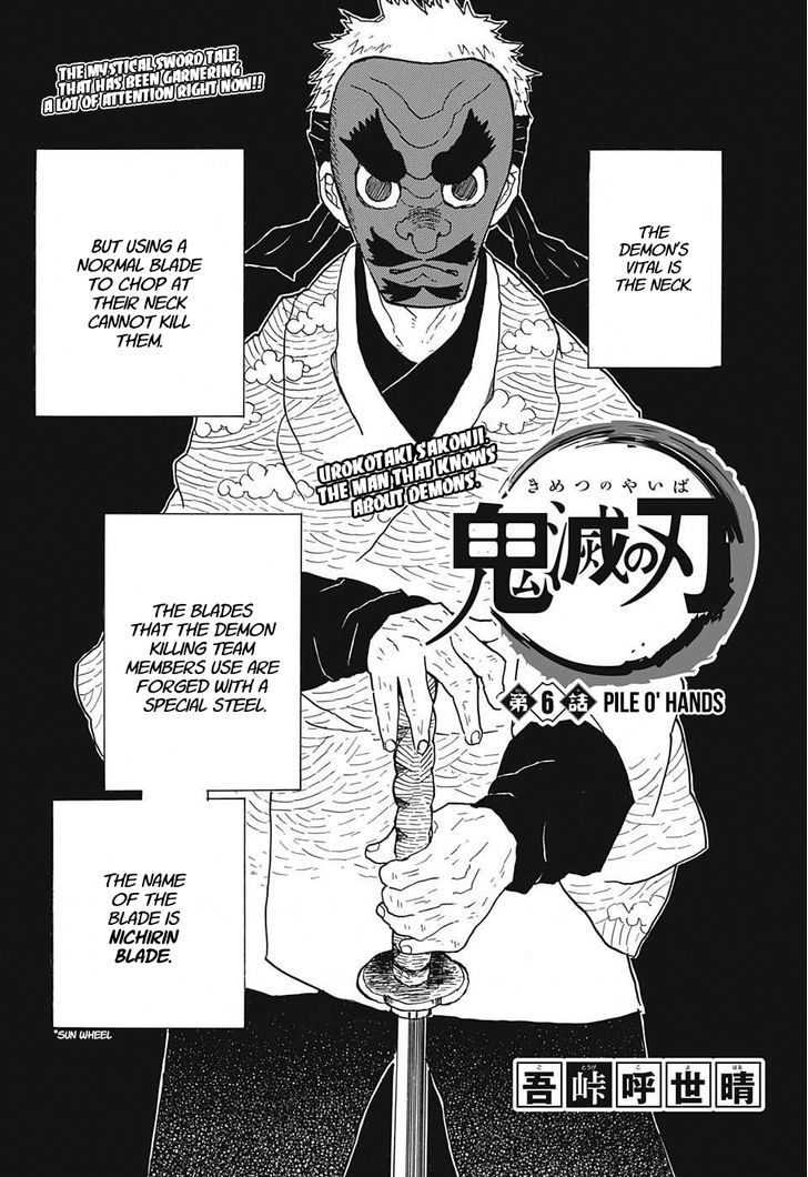 Read Kimetsu No Yaiba EN Manga Online