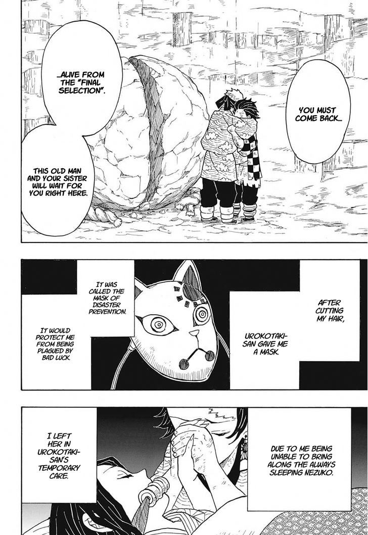 Read Kimetsu No Yaiba EN Manga Online