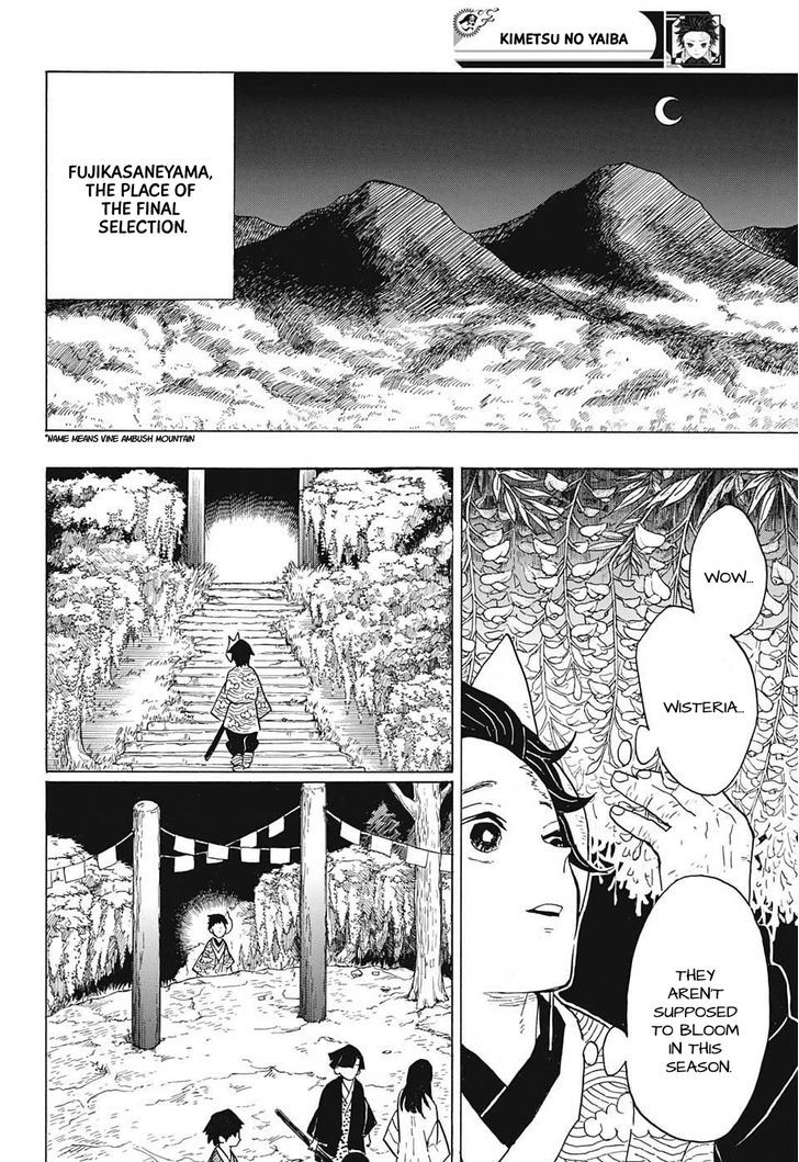 Read Kimetsu No Yaiba EN Manga Online