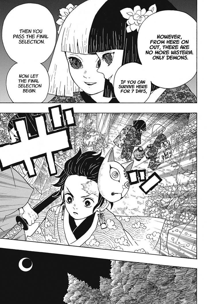 Read Kimetsu No Yaiba EN Manga Online