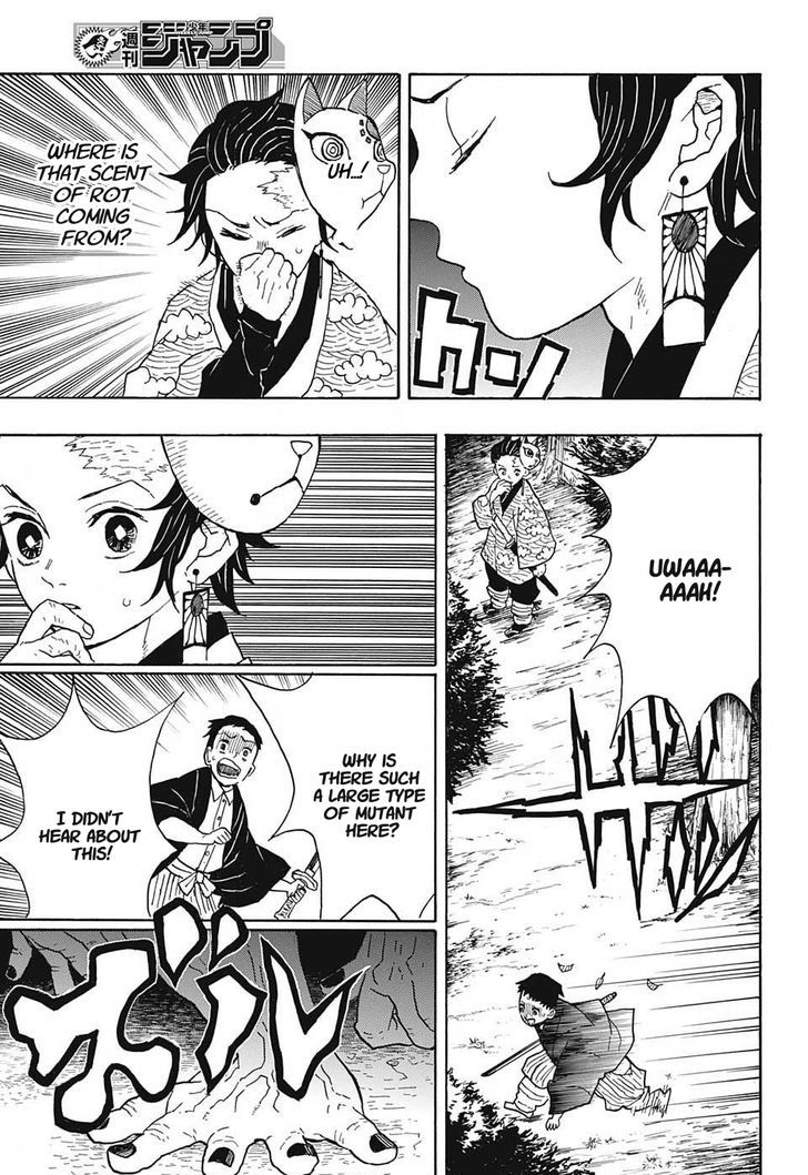 Read Kimetsu No Yaiba EN Manga Online