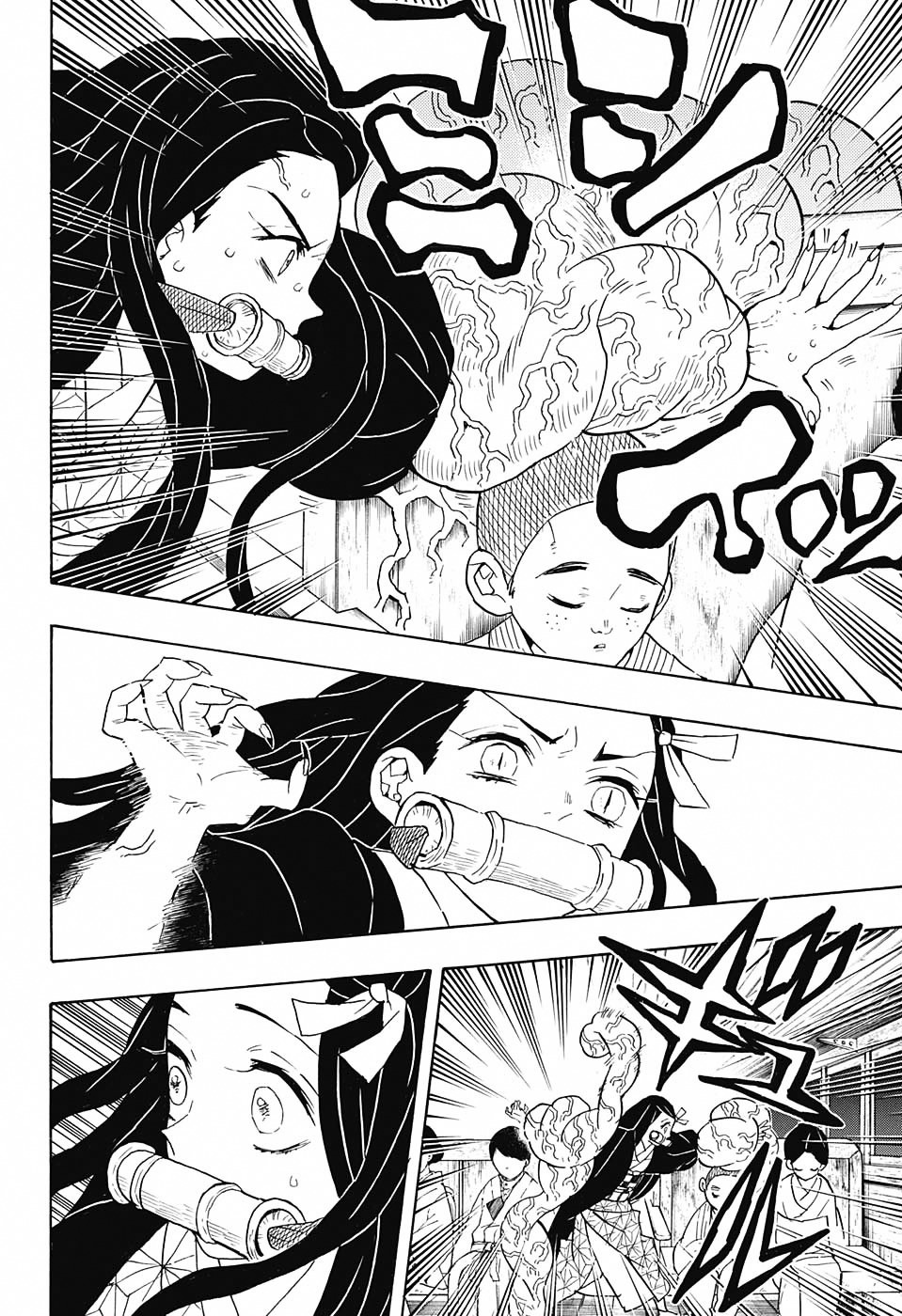 Read Kimetsu No Yaiba EN Manga Online