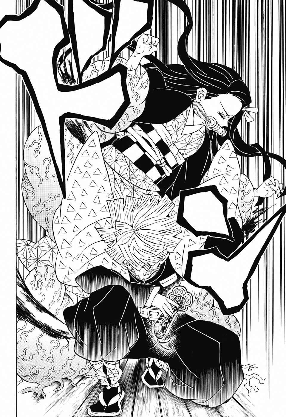 Read Kimetsu No Yaiba EN Manga Online
