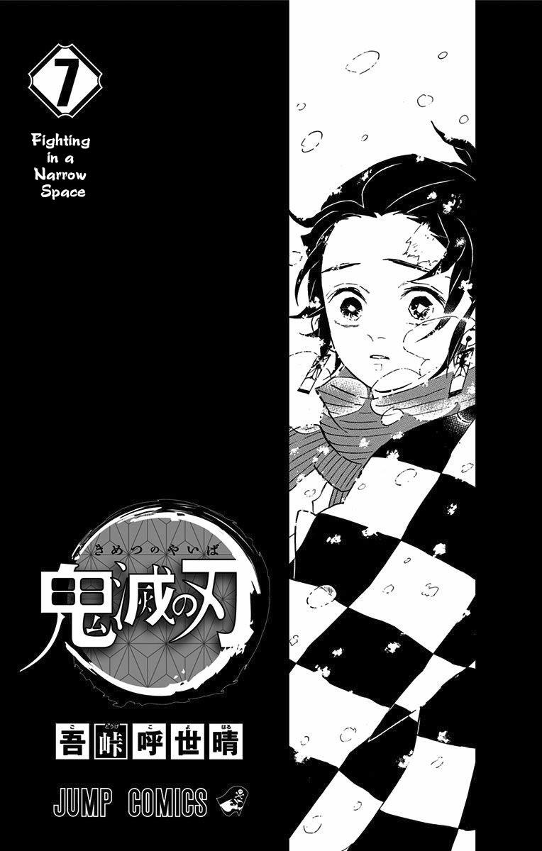 Read Kimetsu No Yaiba EN Manga Online