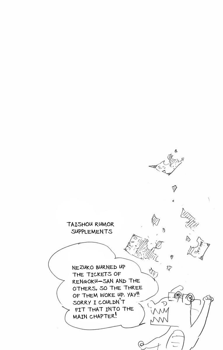 Read Kimetsu No Yaiba EN Manga Online