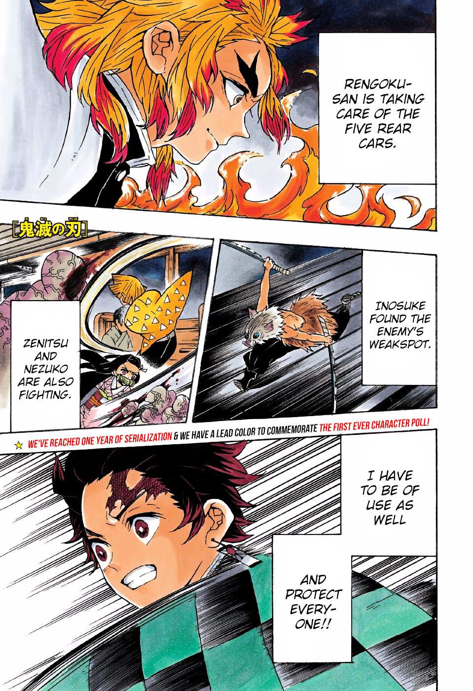 Read Kimetsu No Yaiba EN Manga Online