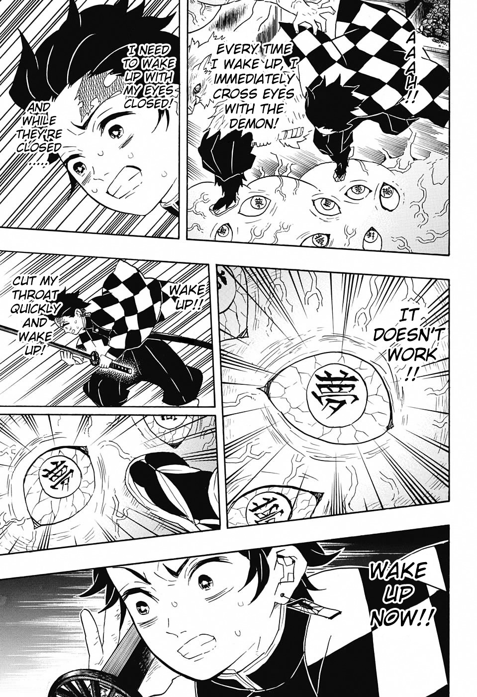 Read Kimetsu No Yaiba EN Manga Online
