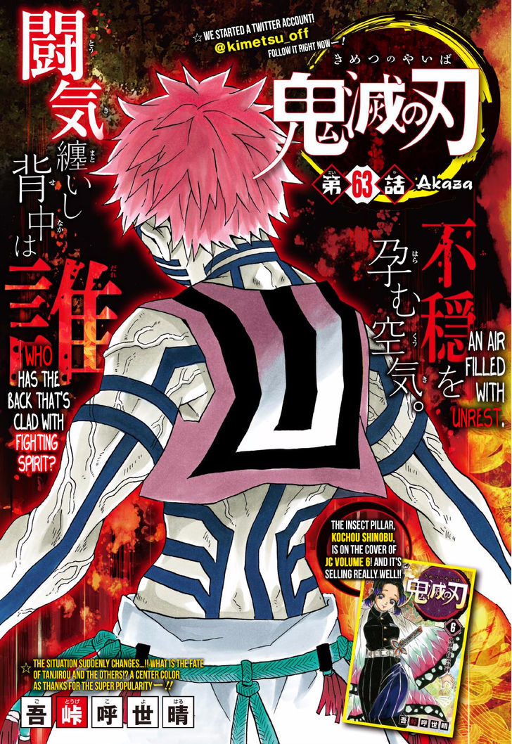Read Kimetsu No Yaiba EN Manga Online