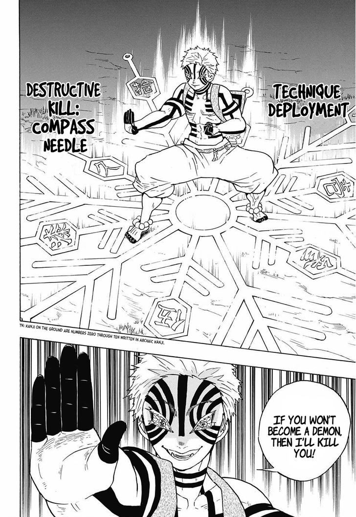 Read Kimetsu No Yaiba EN Manga Online