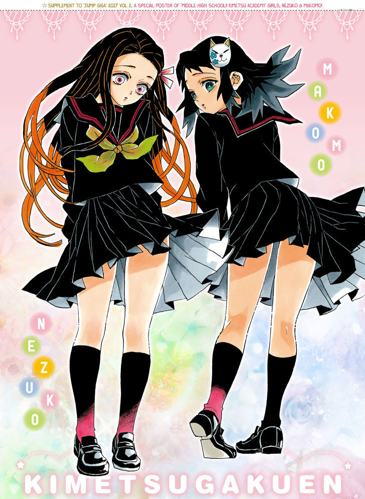 Read Kimetsu No Yaiba EN Manga Online