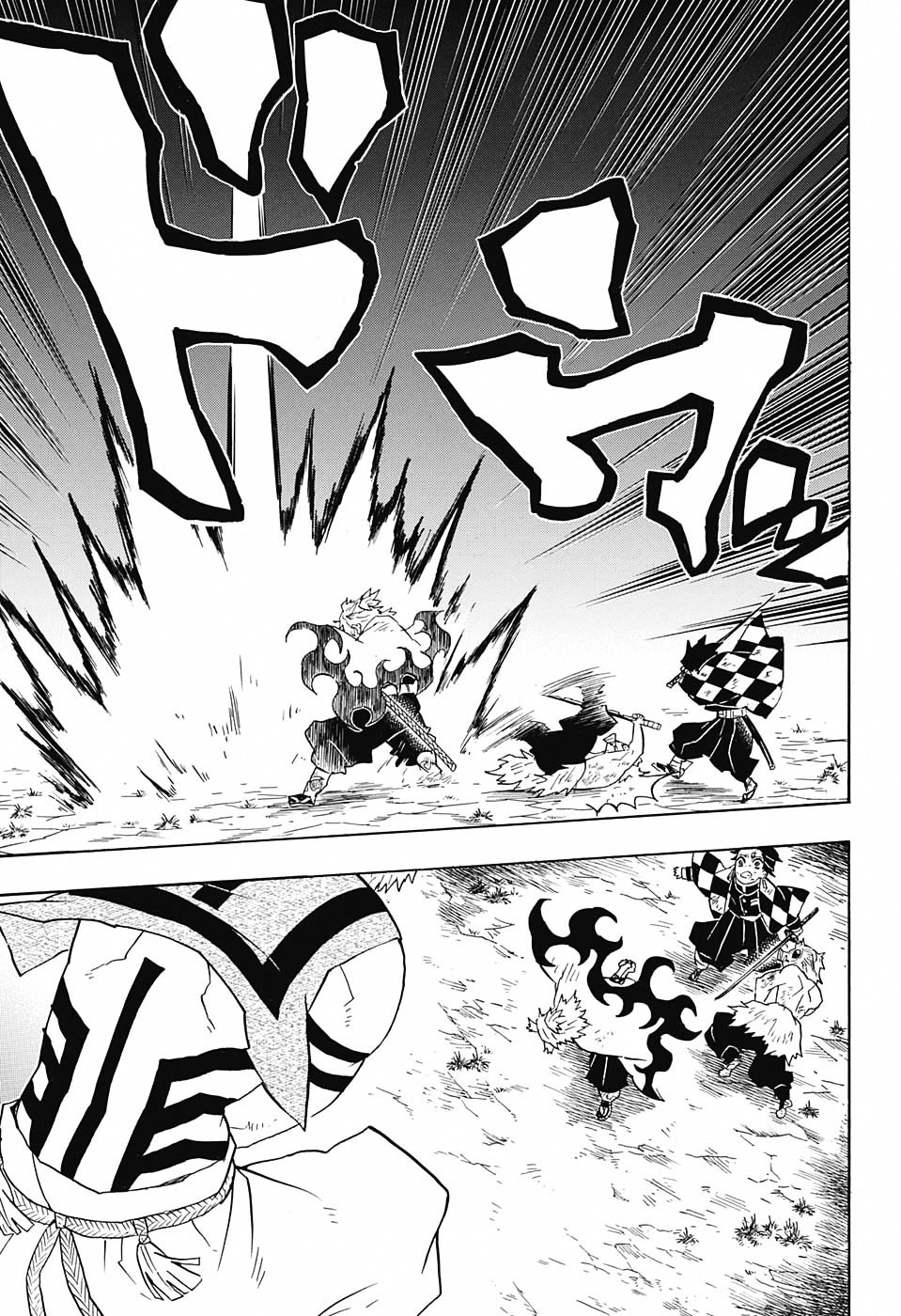 Read Kimetsu No Yaiba EN Manga Online