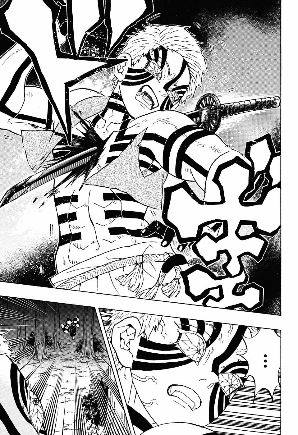 Read Kimetsu No Yaiba EN Manga Online