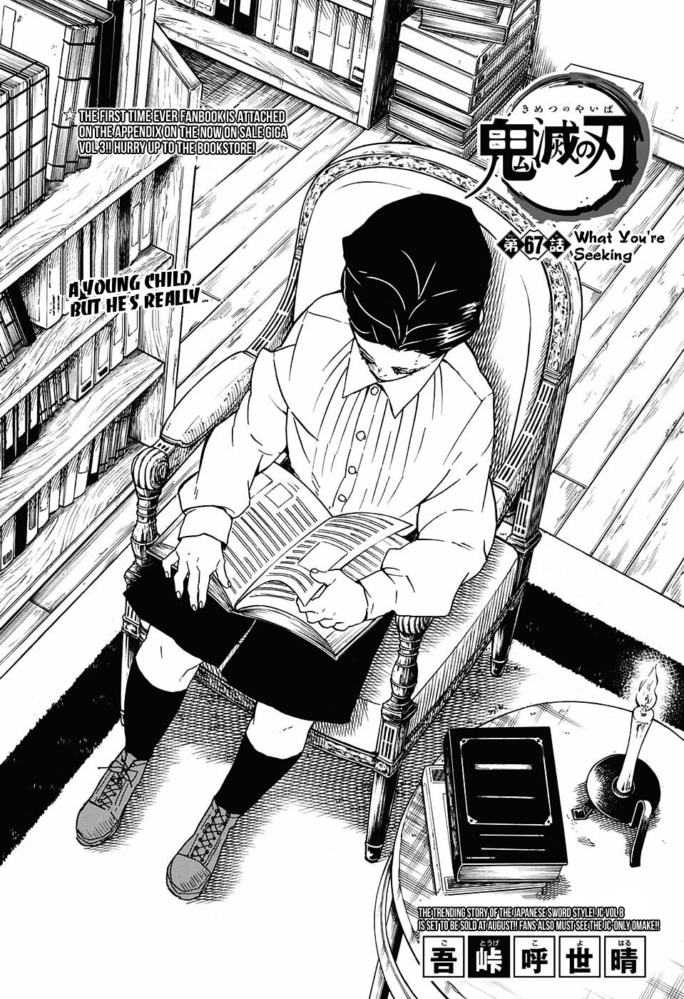 Read Kimetsu No Yaiba EN Manga Online