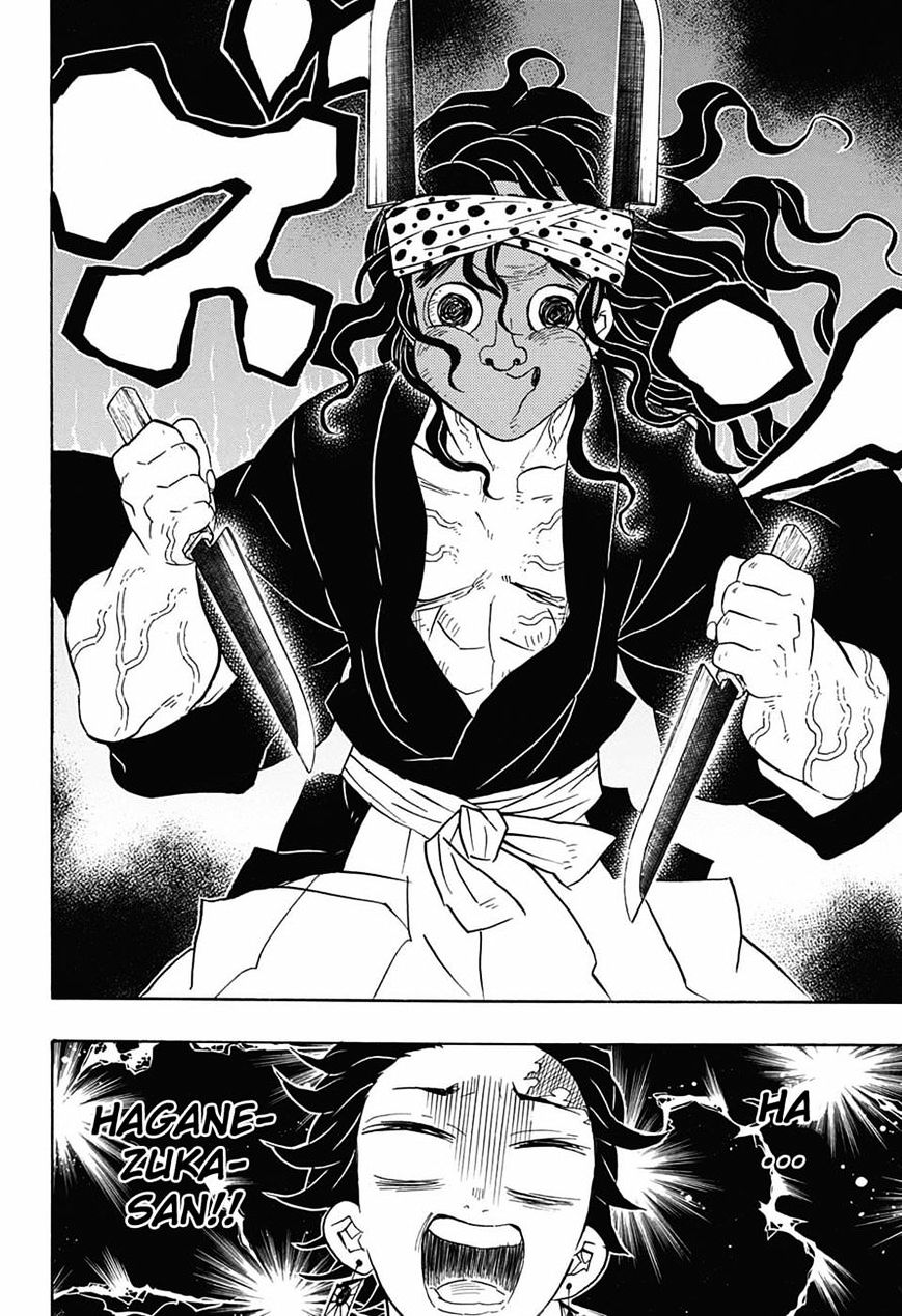 Read Kimetsu No Yaiba EN Manga Online