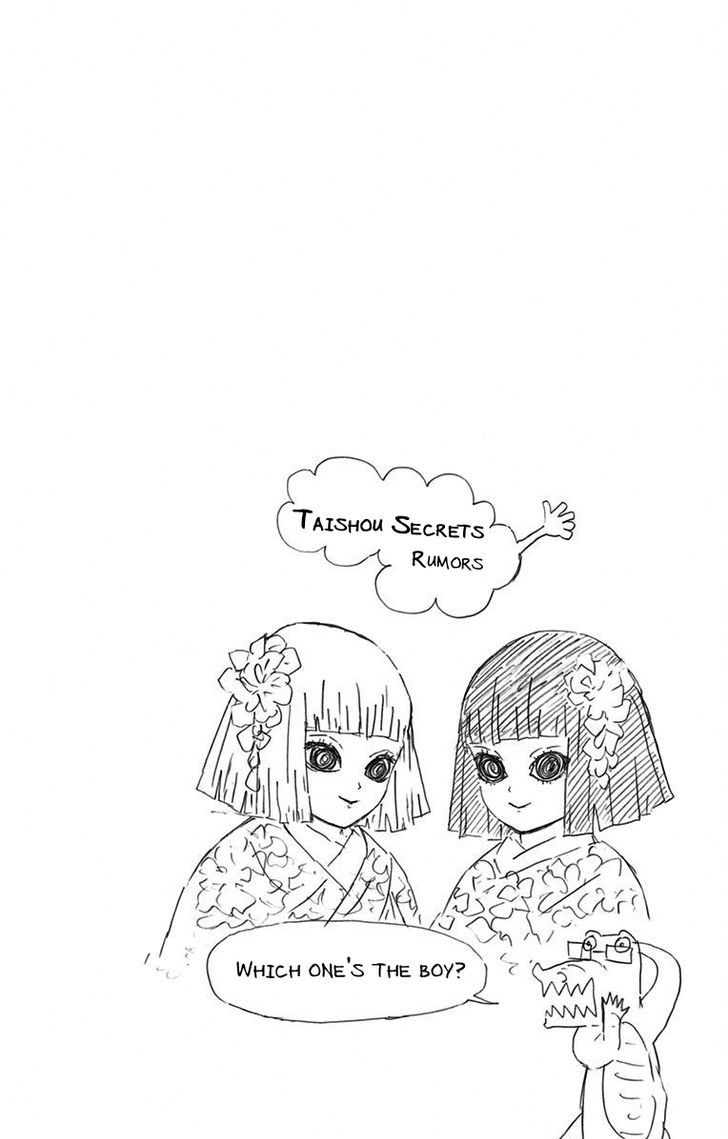 Read Kimetsu No Yaiba EN Manga Online