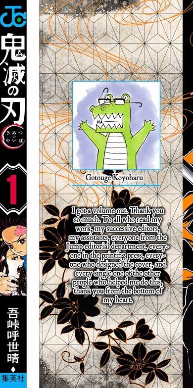 Read Kimetsu No Yaiba EN Manga Online