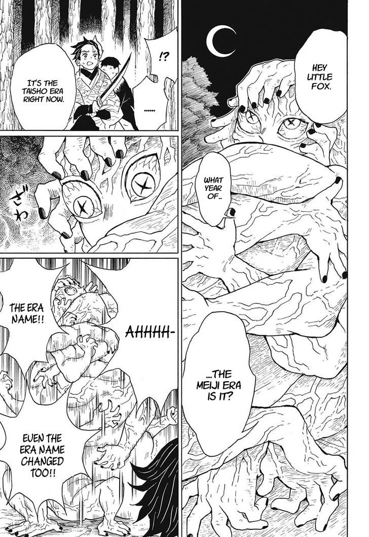 Read Kimetsu No Yaiba EN Manga Online