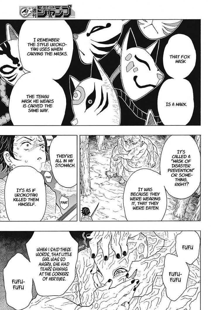 Read Kimetsu No Yaiba EN Manga Online