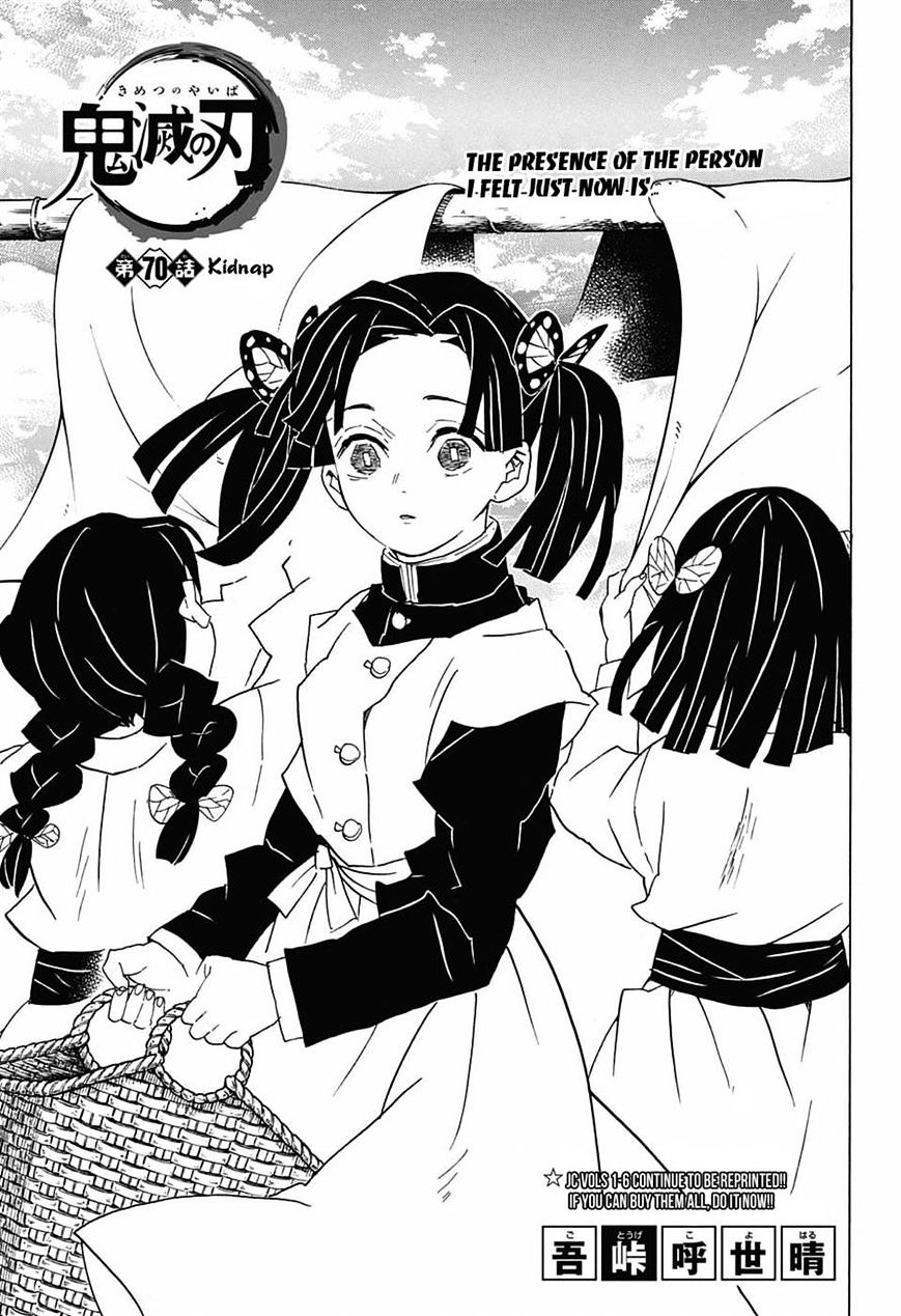 Read Kimetsu No Yaiba EN Manga Online