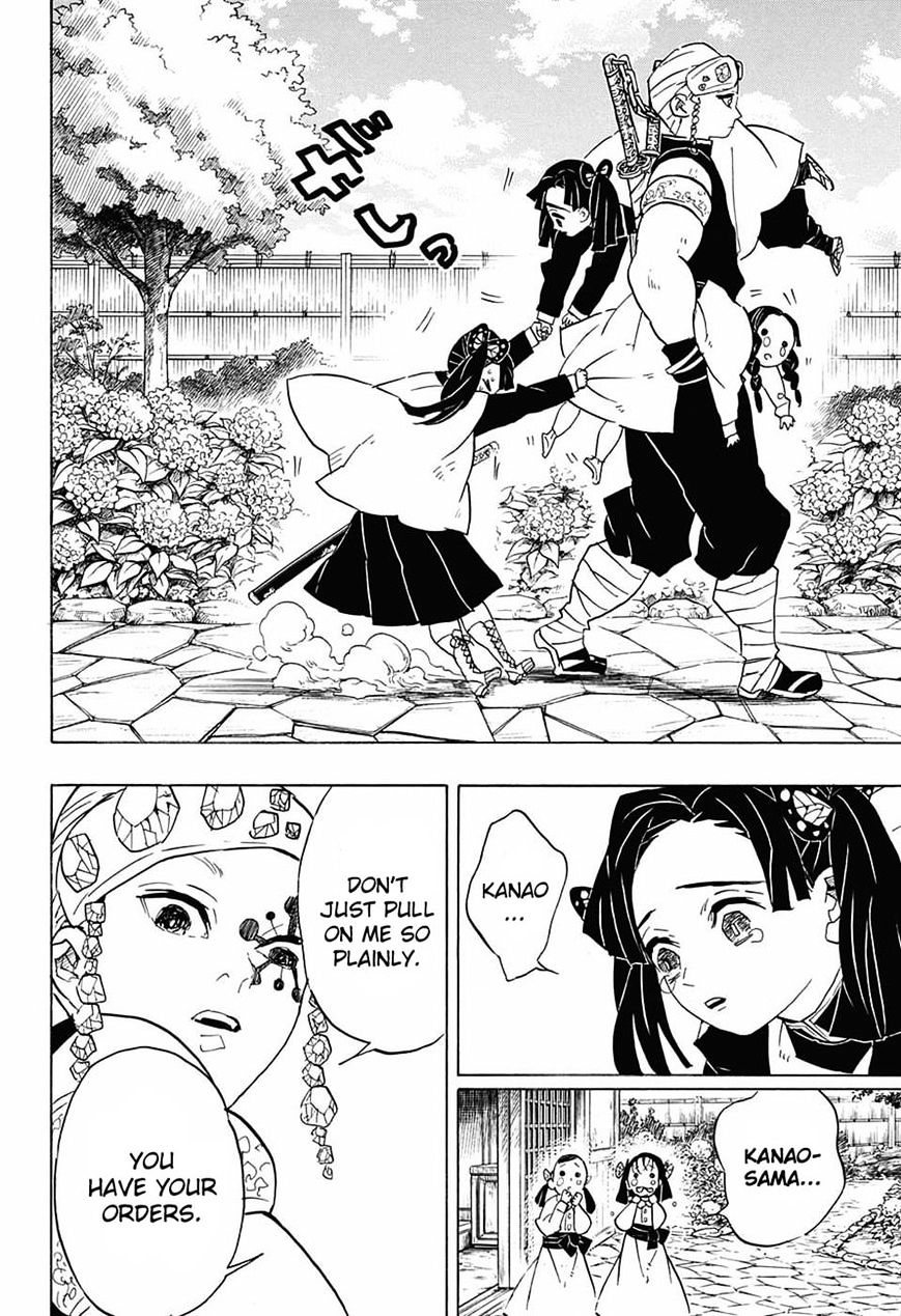 Read Kimetsu No Yaiba EN Manga Online