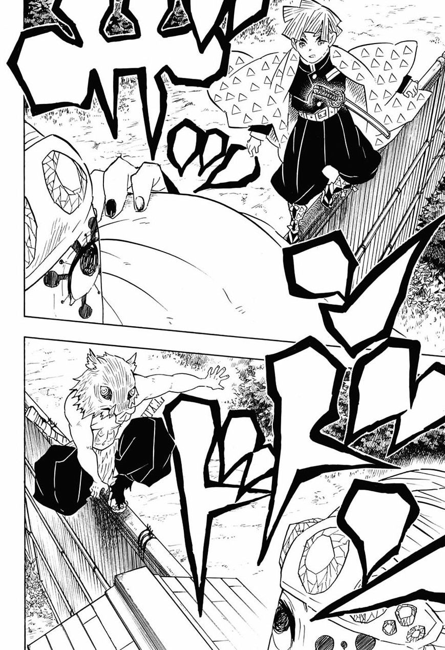 Read Kimetsu No Yaiba EN Manga Online