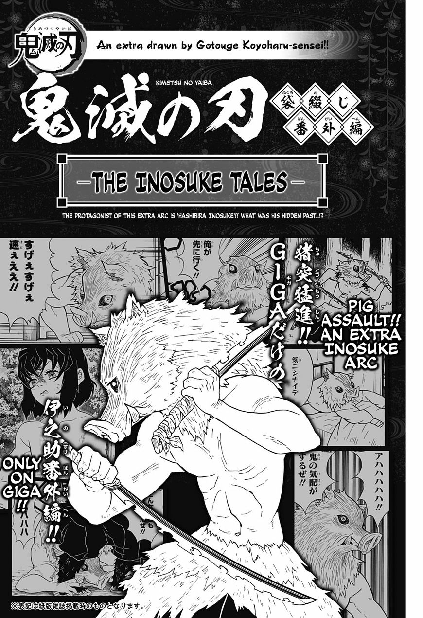 Read Kimetsu No Yaiba EN Manga Online