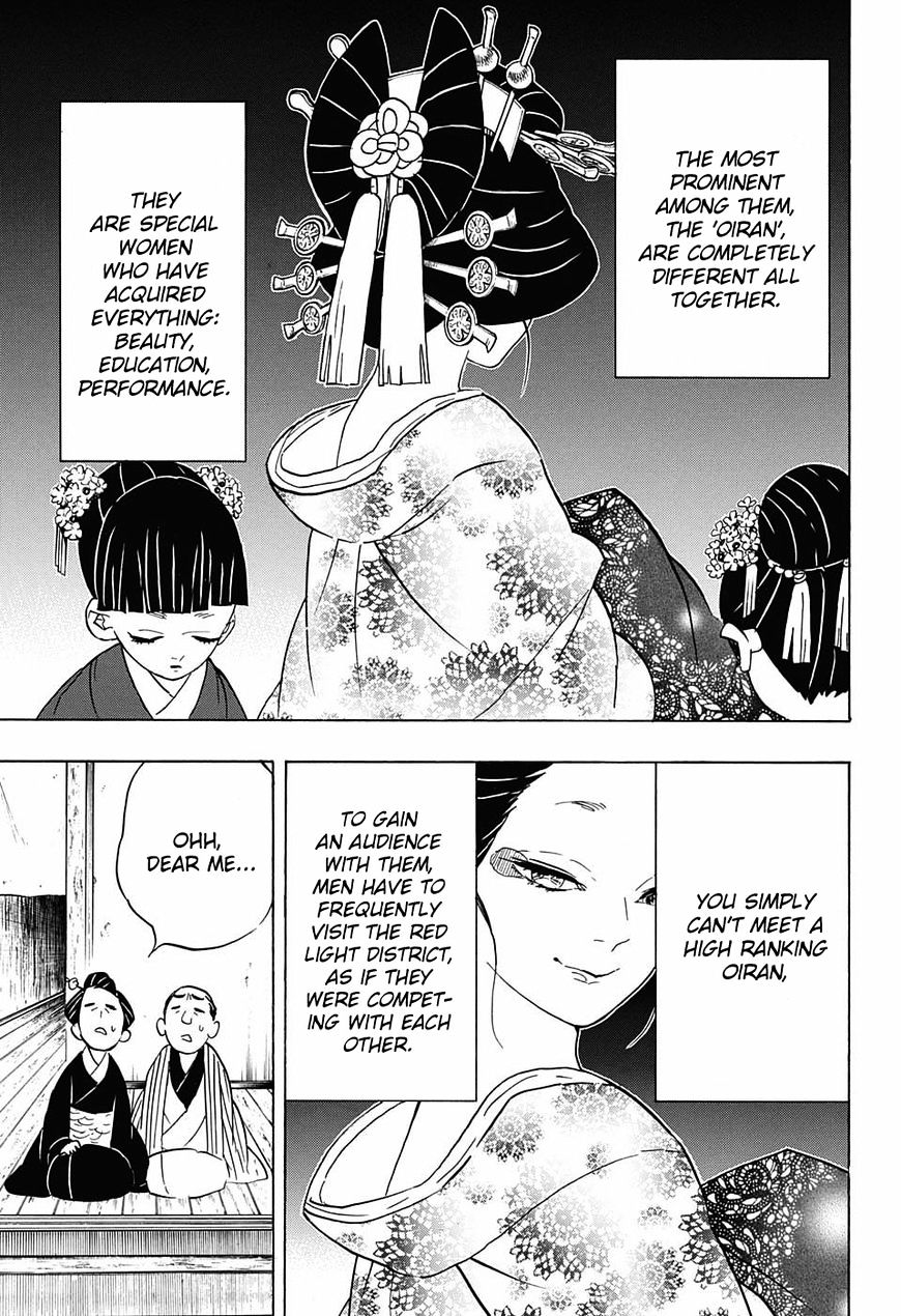 Read Kimetsu No Yaiba EN Manga Online