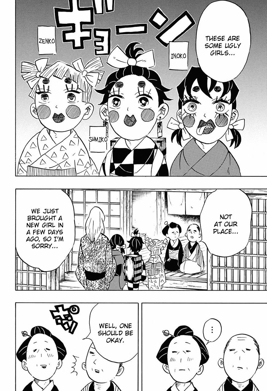Read Kimetsu No Yaiba EN Manga Online